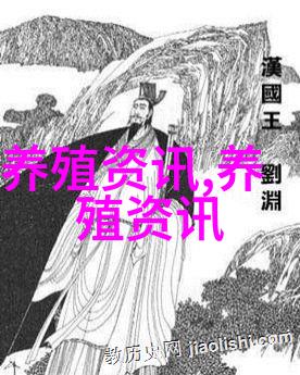 邵阳县湖南蜜蜂文化的发展